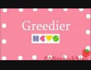 NEWS”Greedier”を歌ってみた