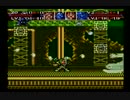 子供の頃クリアできなかったゲームを実況してみた。 part03