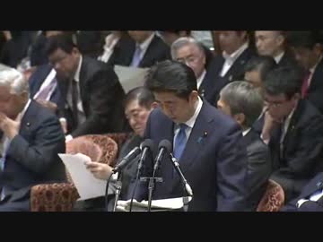 【自民終了】安倍首相　約1億円をタックスヘイブン　国会で追及される