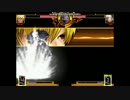 【MUGEN】カーネフェル使いの青年を改変
