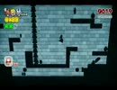 仲が悪い3人が実況プレイ【スーパーマリオ3Dワールド】Part.10