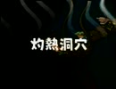 【女性】ポポローグpart12【実況】