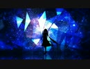 [泣けるゴキ◯リの歌] GOKII/初音ミク