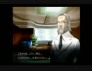 医師に向いてない私がカドゥケウスＺを実況プレイ　Part19