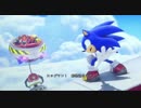 【音速を目指して】steam版ソニックロストワールド高速実況_part01-1