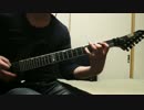 GalneryusのSilent Revelationを弾いてみた‼︎