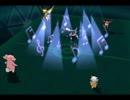 【ポケモンORAS】カラカラがちょっと頑張る動画【トリプルレート】