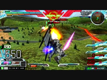 【ＥＸＶＳＭＢＯＮ】僕が糞設計したνガンダム【シャフ】　part12