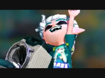 【実況】スプラトゥーン でたわむれる part93 フェスクリュースロッシャー