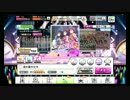 【デレステ】 流れ星キセキ TAKE2　(Master FULL COMBO)