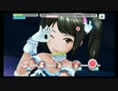 デレステ 「Hotel Moonside」 MASTER フルMISS