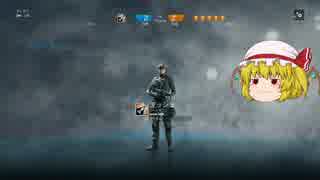 【PS4版R6S】金髪少女達の虹色特殊部隊！ part1 STZ【ゆっくり+ボイロ】