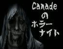 【語ってみた】トンネル【怖い話】