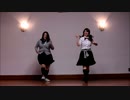【灯悟】 金曜日のおはよう ２人で踊ってみた 【魅炬斗】