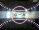 プレミアム動画サービス　テスト2