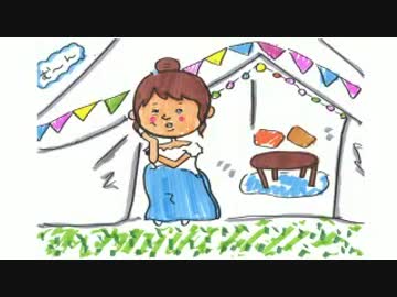 井口裕香のむ～～～ん⊂（　＾ω＾）⊃ 第294回 [2016.05.16]