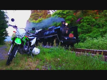 原付二種で鍾乳洞とかSLを見に行ったんよ（新潟）