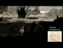 #5 バリアントハートを実況プレイ！～運命と愛の物語～