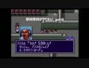 【実況】摩訶摩訶がやりたい　part8