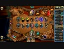 【Hearthstone】デスラトルハンターでラダー part2 【ハースストーン】