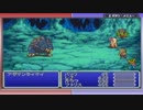 FFV(GBA)  処女膜貫通　part14
