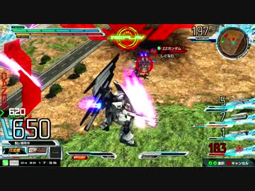 【ＥＸＶＳＭＢＯＮ】僕が糞設計したνガンダム【シャフ】　part13