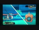 【ポケモンORAS】日々シングルレート実況対戦part40【メガボーマンダ】