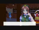 【MMD実況】 カードゲーム初心者のMMD実況 【Hearthstone】