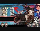 【艦これ】2016年春イベント「開設！基地航空隊」E7甲ラストダンス