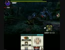 MHX実況プレイメインモンスター討伐編　part7