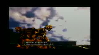 【ACfA】おばさんリンクスに、答えは見つけられるのか。part32