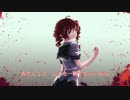 【重音テト】Beautiful fighter【UTAUカバー】