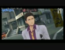 【水曜日縛りの】東亰ウォーカー 第八夜 part3【東亰ザナドゥ】