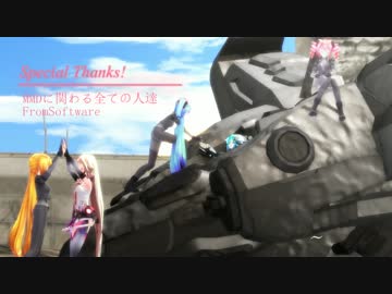 【ACMMD】ARMORED CORE -MoonLight Hope-