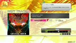 [crossbeats REV.SUNRISE]Rising Day ft.Satan MASTER 譜面確認用