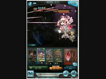 魔操機兵｢神威｣　真宮寺さくら編