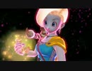 【真・夫婦実況】ドラゴンクエストヒーローズpart50
