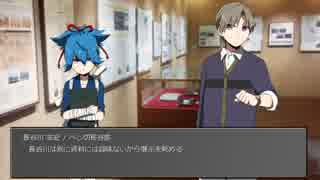 【刀剣乱舞】手討ちトリオと復讐短刀で秋旅行【CoC】:漆