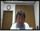 【38歳児】イジメられっコがイジメを語る【DV】