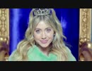 LIZ - When I Rule the World