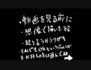【女性実況者さん１２人】マウスで描いてみた【+α】