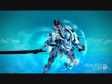 【PSO2】A.I.Sネクスト vs 幻創戦艦大和【ACfA】