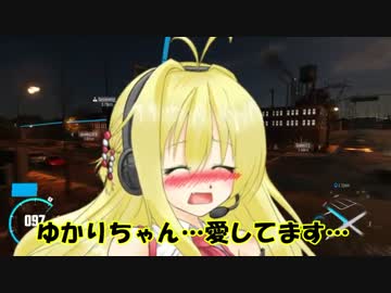 【The_Crew】アメリカ行きましょうアメリカっ！part18【結月ゆかり実況】