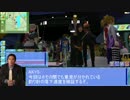 釣り竿検証をしよう（便乗）.meet-me