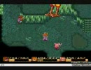 聖剣伝説2を3人でクリアしたい　PART16