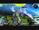 【ＥＸＶＳＭＢＯＮ】僕が糞設計したνガンダム【シャフ】　part14