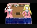 いじめっこ虐殺ゲームーーR15　　全ては復讐か、それともーーーpart10
