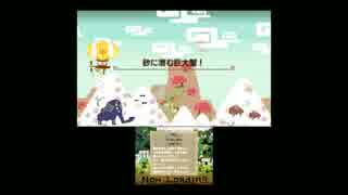 【モンハンクロス】ゆるりと実況プレイ・テスト【ソロプレイ中】