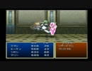 【実況】自由にテイルズオブデスティニー(PS1) Part12