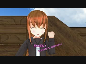 はまなす鎮守府運営日報！　EP18